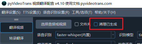 image-20260818131711346